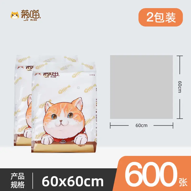 Jumiao Disposable Tablecloth Cartoon Waterproof Oil-Proof - Image 12