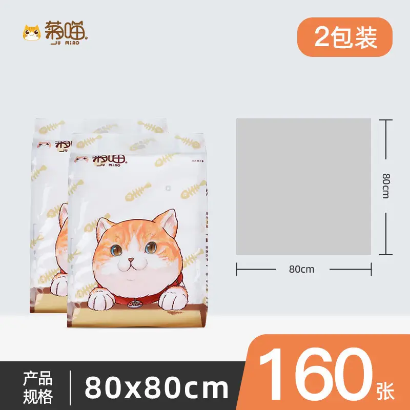 Jumiao Disposable Tablecloth Cartoon Waterproof Oil-Proof - Image 13
