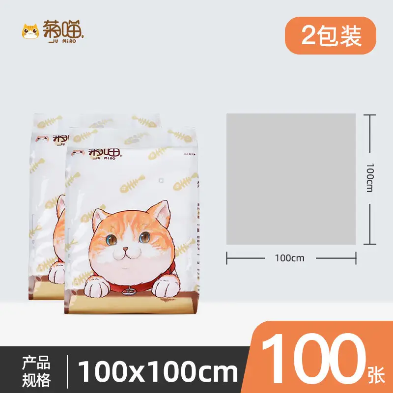 Jumiao Disposable Tablecloth Cartoon Waterproof Oil-Proof - Image 14