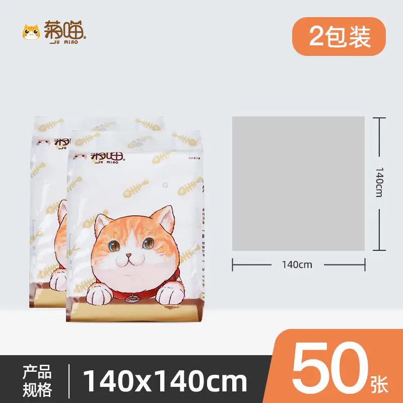 Jumiao Disposable Tablecloth Cartoon Waterproof Oil-Proof - Image 16