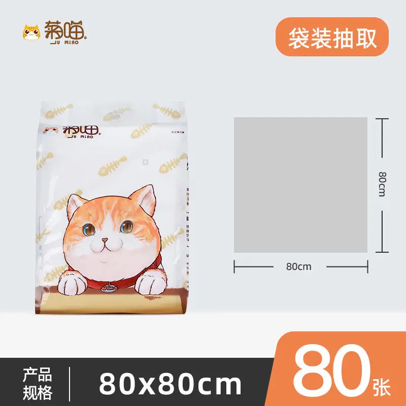 Jumiao Disposable Tablecloth Cartoon Waterproof Oil-Proof - Image 2