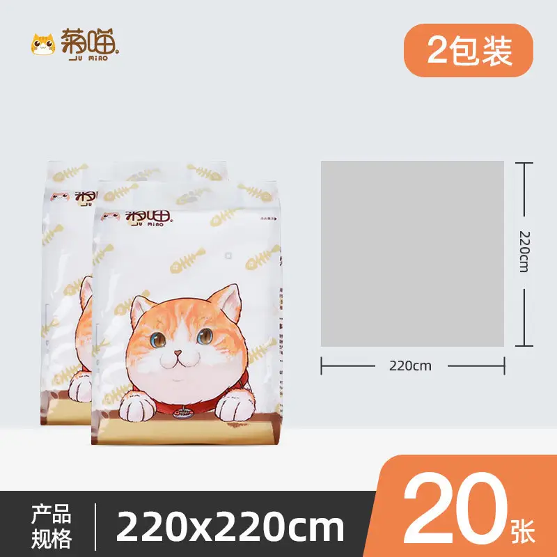 Jumiao Disposable Tablecloth Cartoon Waterproof Oil-Proof - Image 20