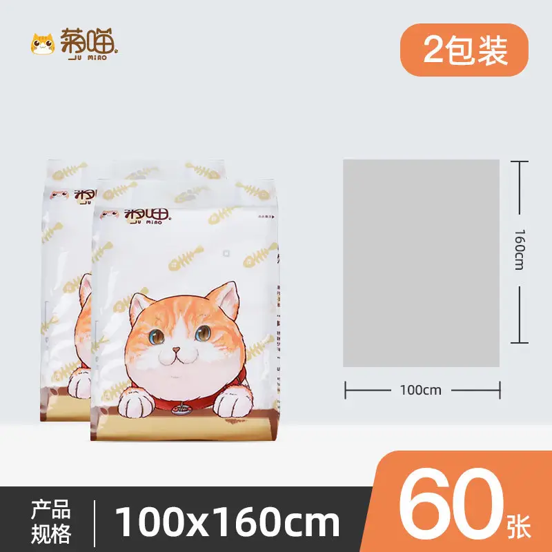Jumiao Disposable Tablecloth Cartoon Waterproof Oil-Proof - Image 21