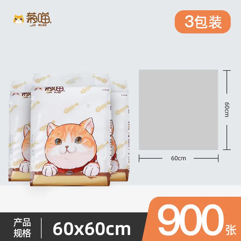Jumiao Disposable Tablecloth Cartoon Waterproof Oil-Proof - Image 23