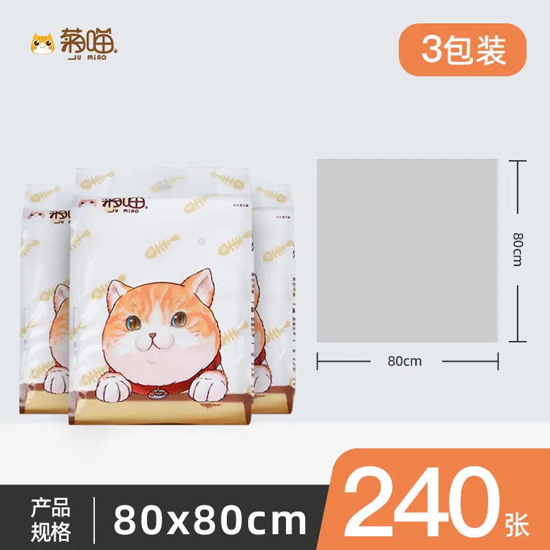Jumiao Disposable Tablecloth Cartoon Waterproof Oil-Proof - Image 24