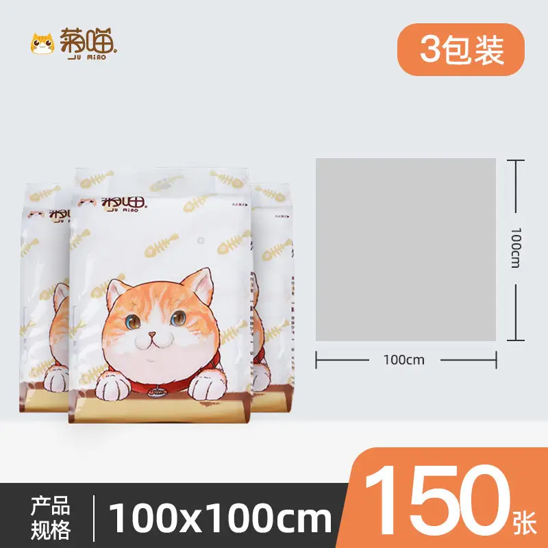 Jumiao Disposable Tablecloth Cartoon Waterproof Oil-Proof - Image 25