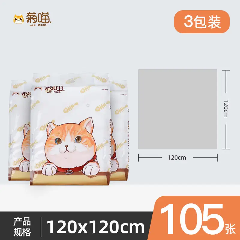 Jumiao Disposable Tablecloth Cartoon Waterproof Oil-Proof - Image 26