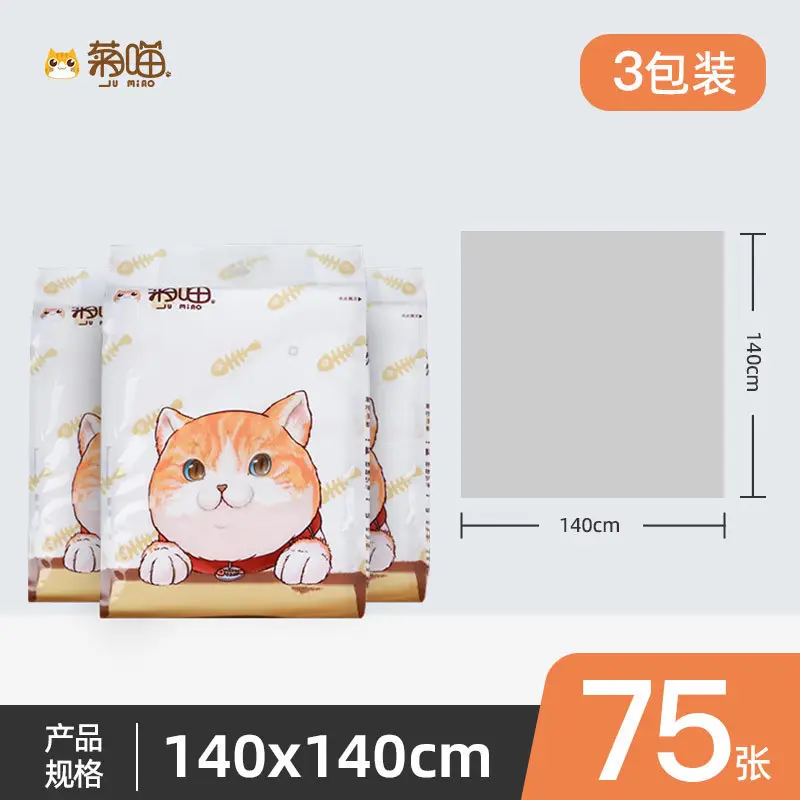 Jumiao Disposable Tablecloth Cartoon Waterproof Oil-Proof - Image 27