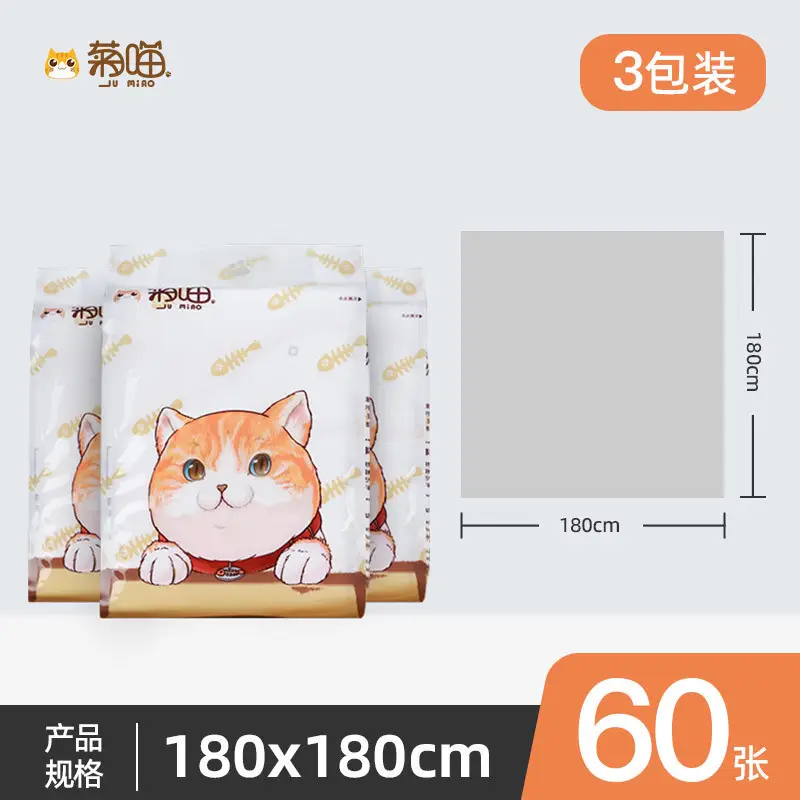 Jumiao Disposable Tablecloth Cartoon Waterproof Oil-Proof - Image 29