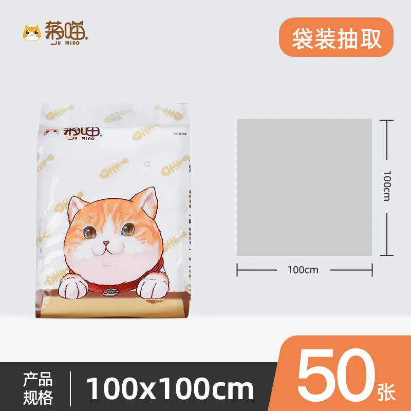 Jumiao Disposable Tablecloth Cartoon Waterproof Oil-Proof - Image 3