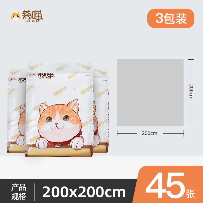 Jumiao Disposable Tablecloth Cartoon Waterproof Oil-Proof - Image 30