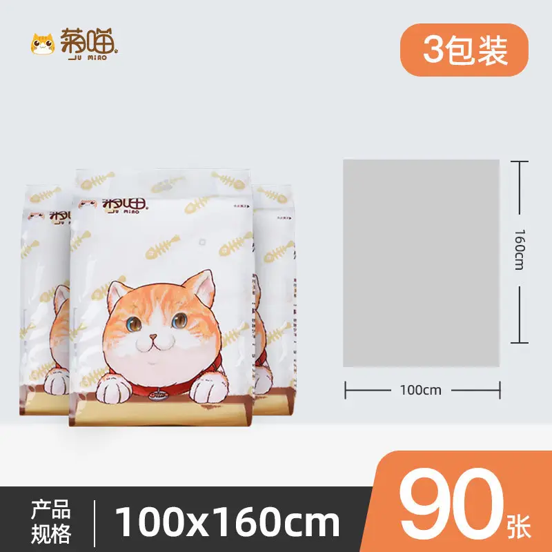 Jumiao Disposable Tablecloth Cartoon Waterproof Oil-Proof - Image 32