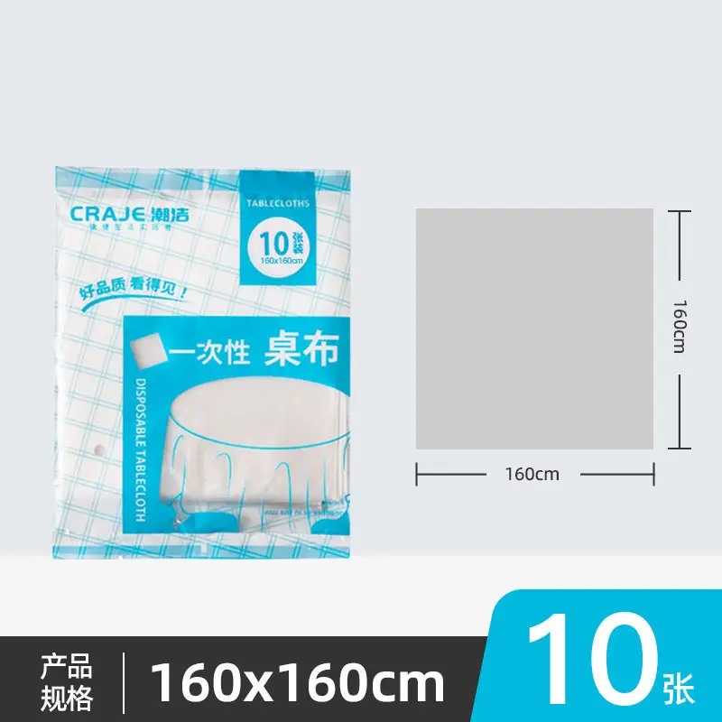Jumiao Disposable Tablecloth Cartoon Waterproof Oil-Proof - Image 34