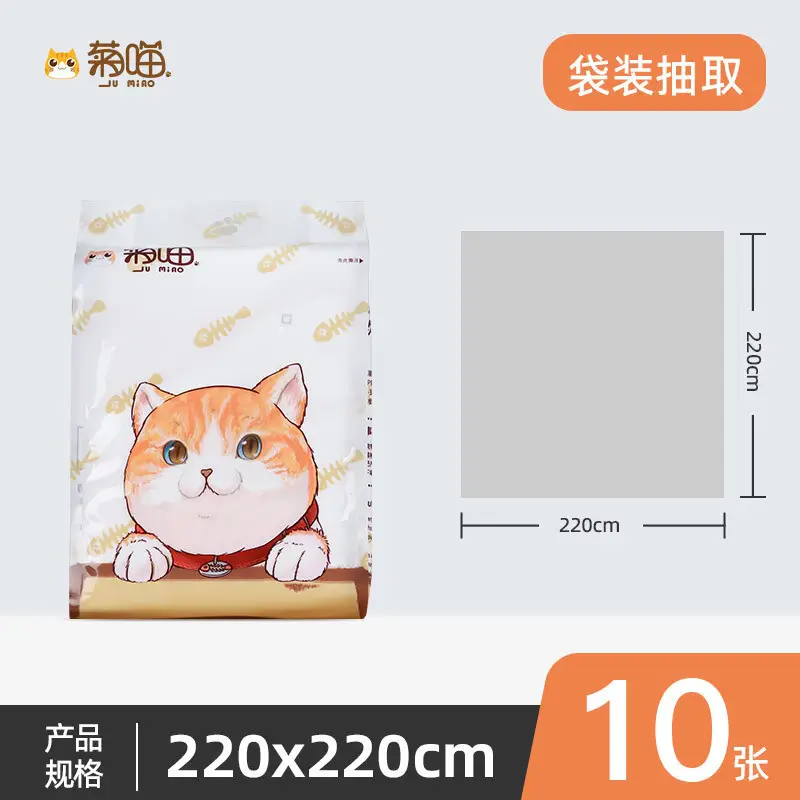 Jumiao Disposable Tablecloth Cartoon Waterproof Oil-Proof - Image 9