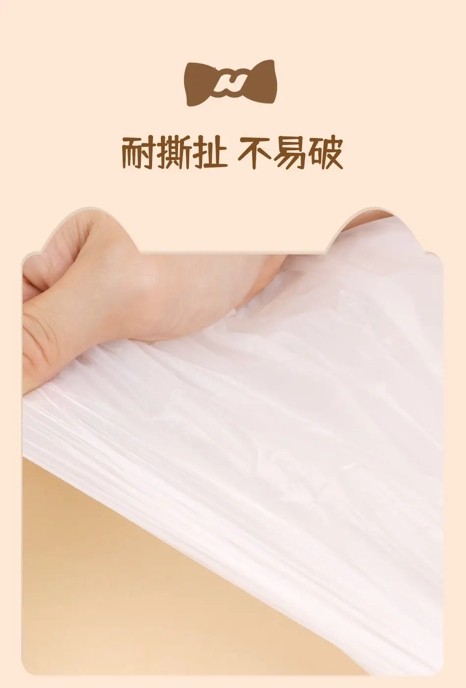 折叠桌布新包装详情_07.jpg