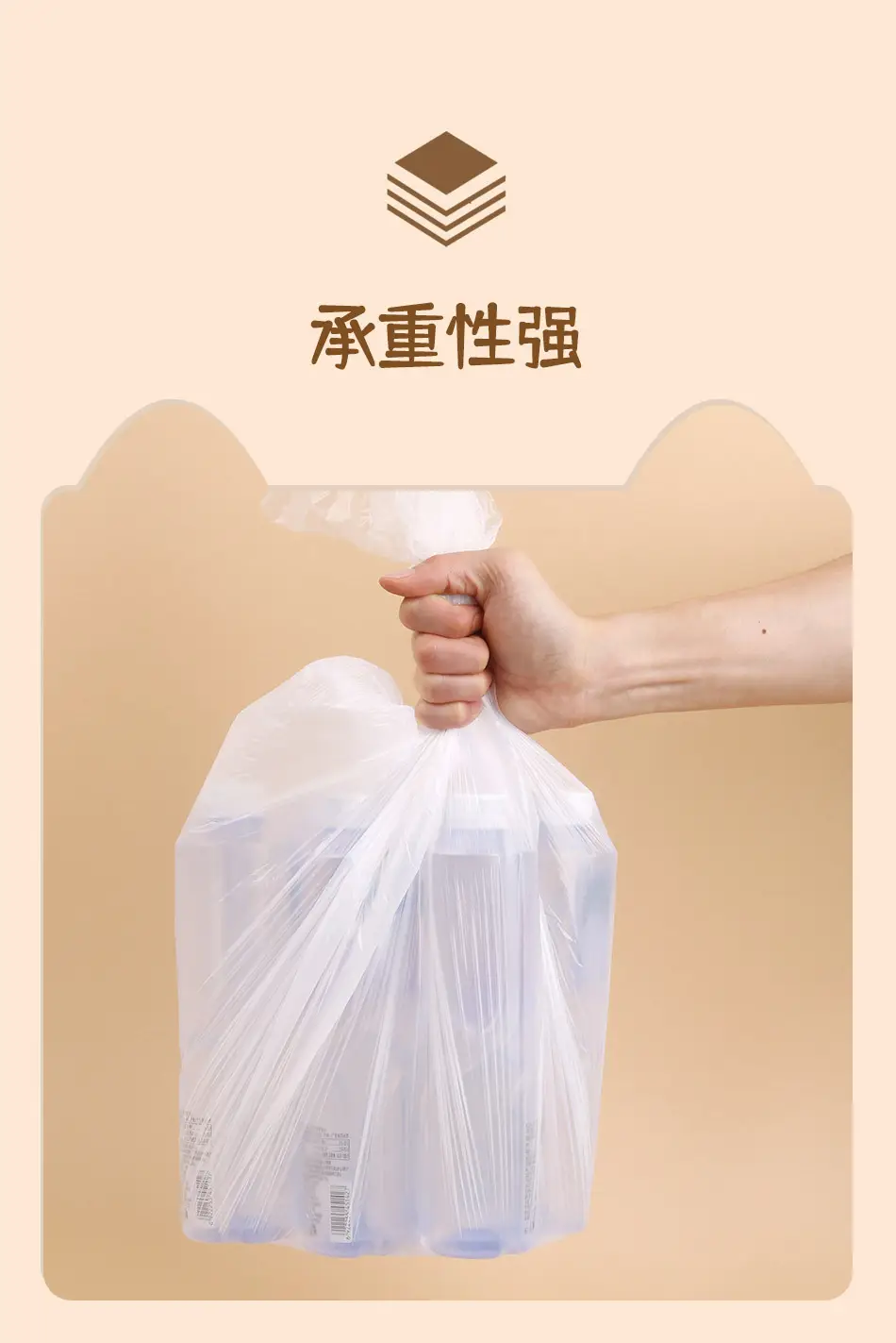 折叠桌布新包装详情_09.jpg