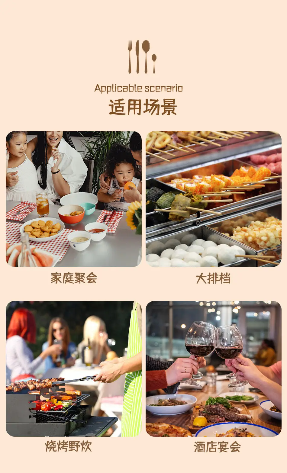 折叠桌布新包装详情_12.jpg