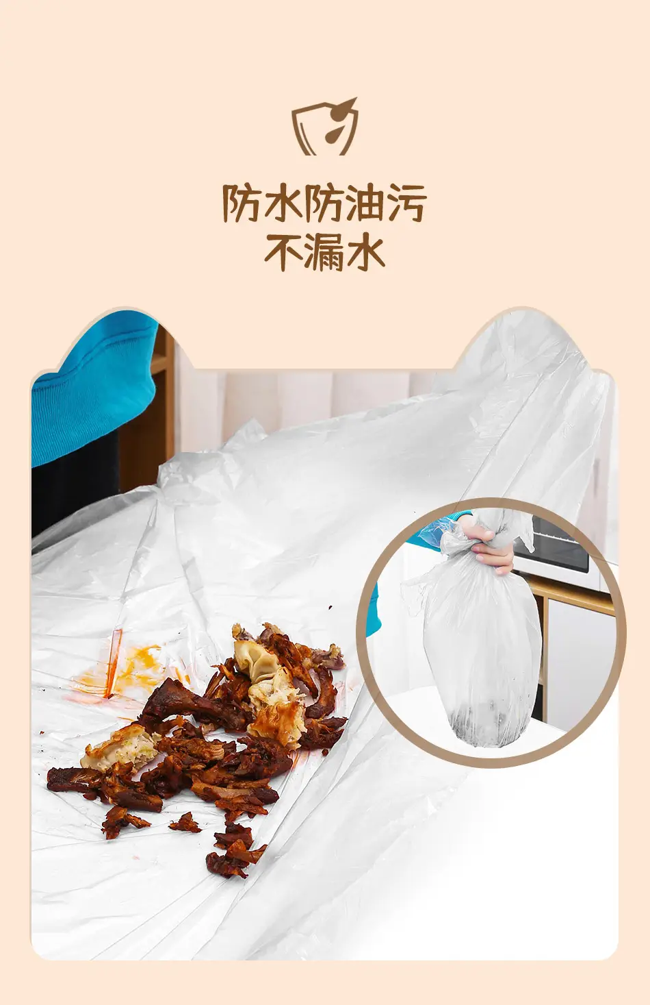 折叠桌布新包装详情_06.jpg
