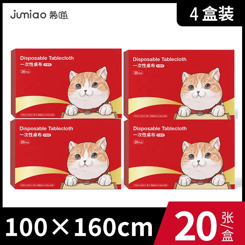 Disposable Tablecloth 3 Pack Cat Design 20x20cm - Image 11