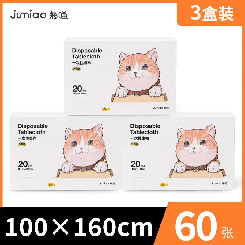 Disposable Tablecloth 3 Pack Cat Design 20x20cm - Image 3
