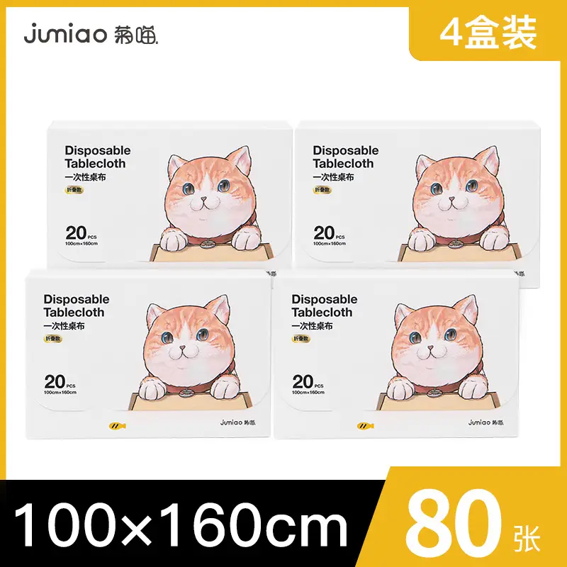 Disposable Tablecloth 3 Pack Cat Design 20x20cm - Image 4