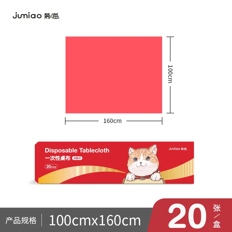 Disposable Tablecloth 3 Pack Cat Design 20x20cm - Image 6