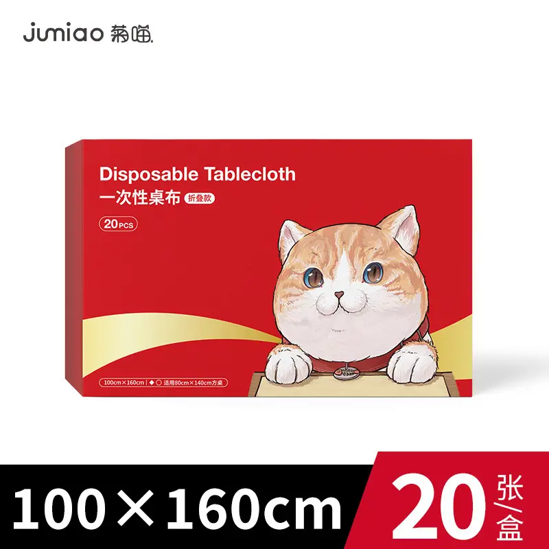 Disposable Tablecloth 3 Pack Cat Design 20x20cm - Image 8