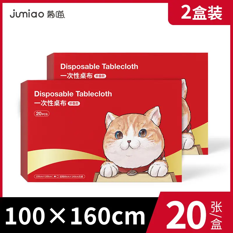 Disposable Tablecloth 3 Pack Cat Design 20x20cm - Image 9