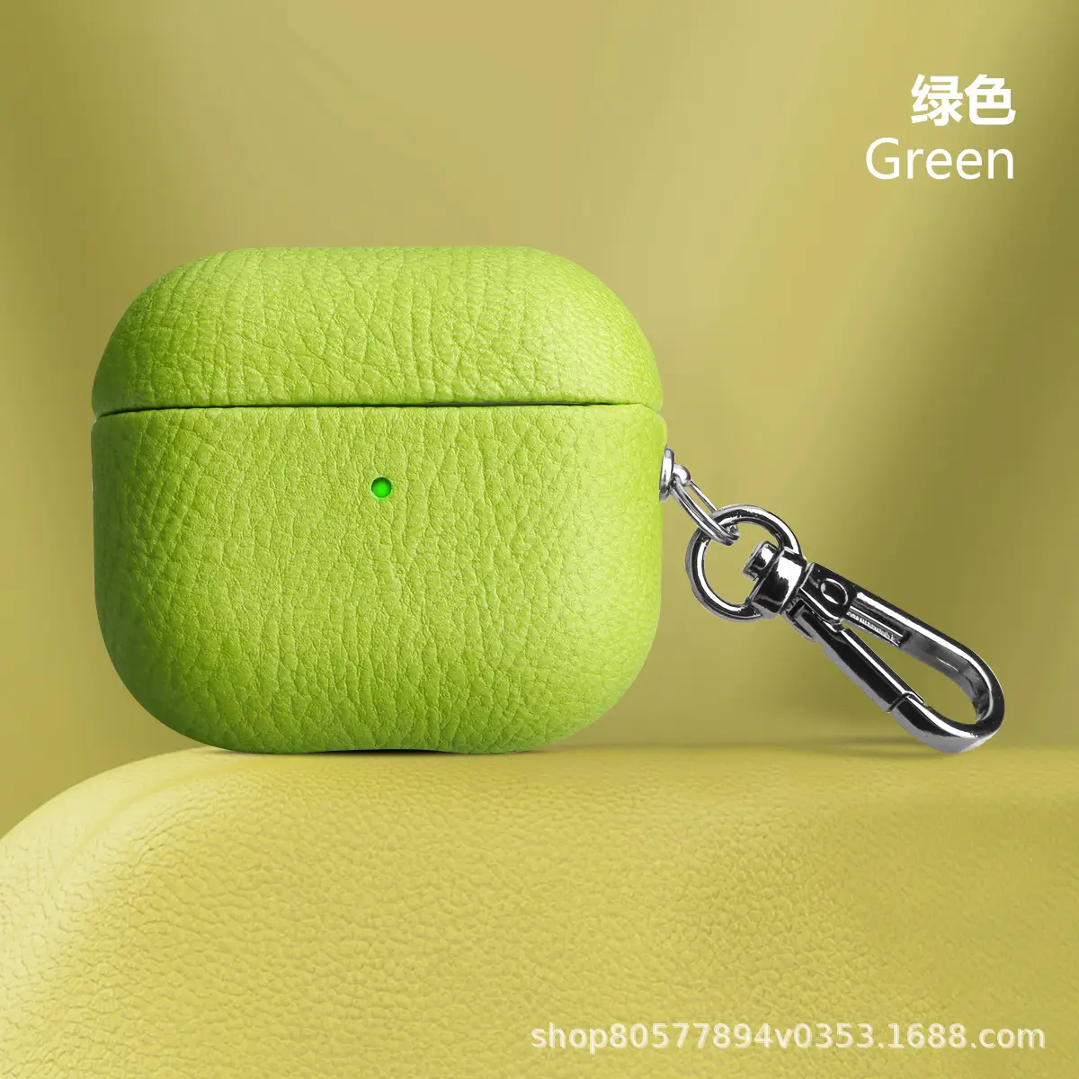 Black Leather Bluetooth Headset Case with Keychain
