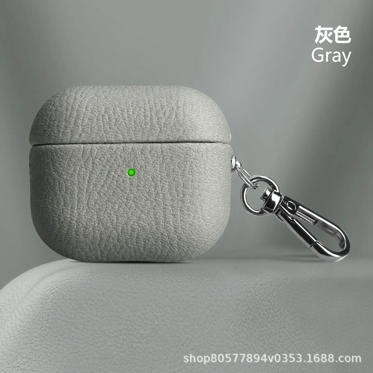 Black Leather Bluetooth Headset Case with Keychain