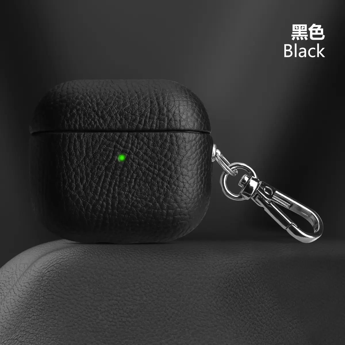 Black Leather Bluetooth Headset Case with Keychain