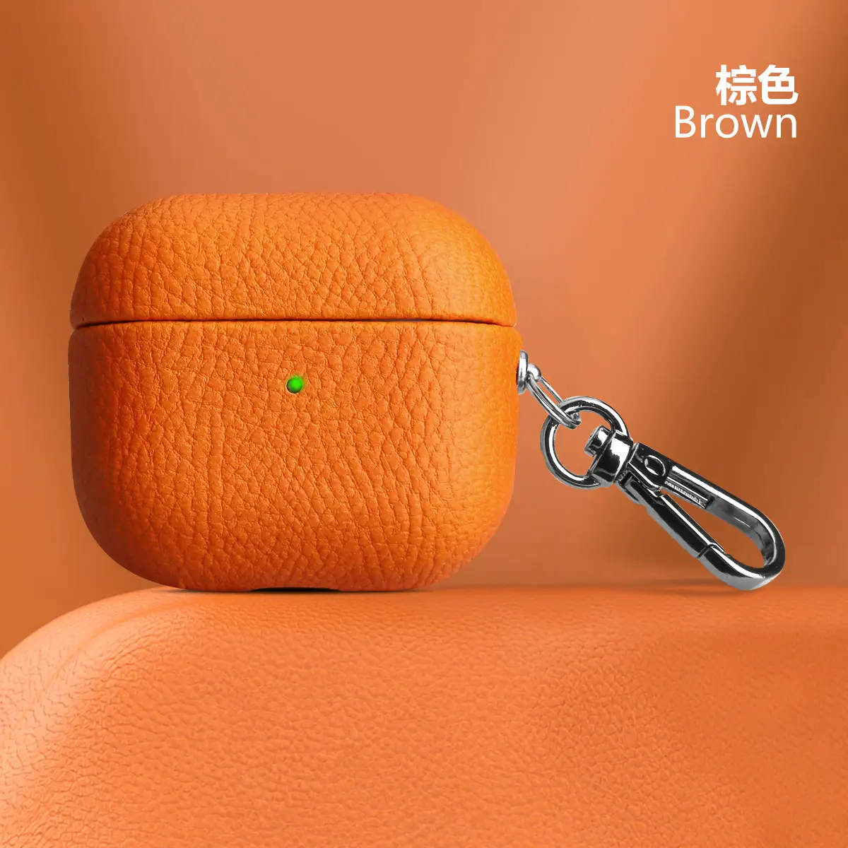 Black Leather Bluetooth Headset Case with Keychain