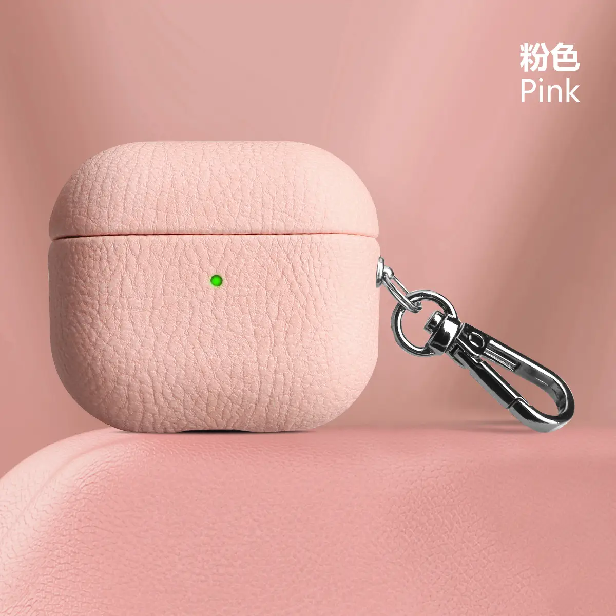 Black Leather Bluetooth Headset Case with Keychain