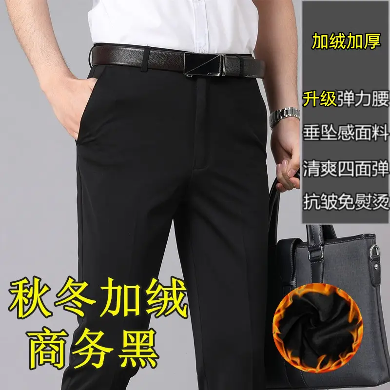 Men's Slim Fit Black Stretch Plain Pants - Image 6