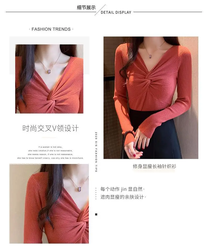 2025 Women's Black Knit V-Neck Long Sleeve Top — feature 15