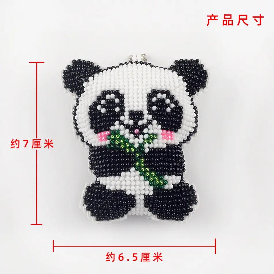 Beaded Panda Cross Stitch Keychain with Bamboo Design — feature 2
