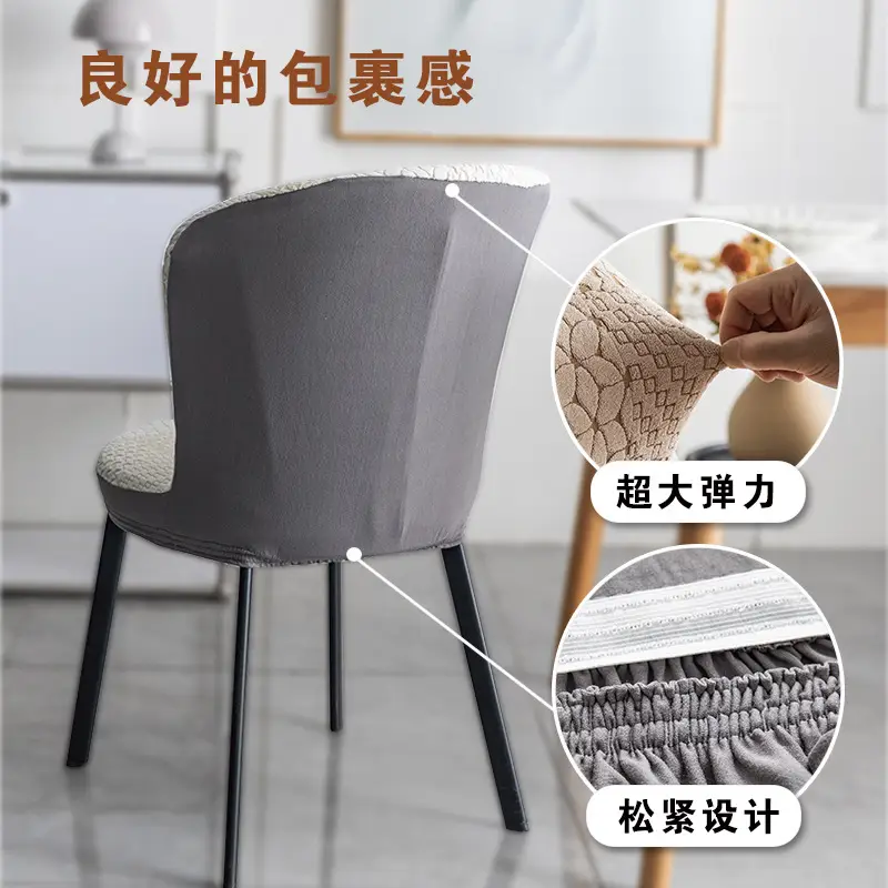 Modern Blue Jacquard Round Chair Cover for Home Dining - Image 15