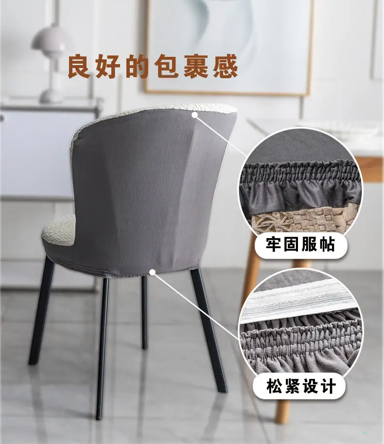 Modern Blue Jacquard Round Chair Cover for Home Dining — feature 11