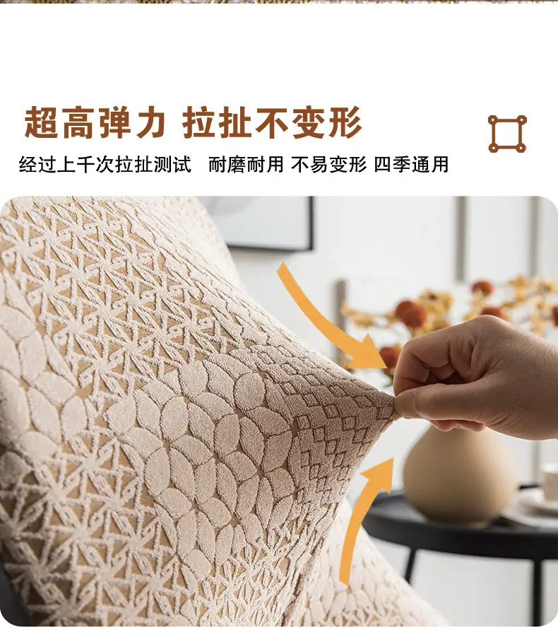 Modern Blue Jacquard Round Chair Cover for Home Dining — feature 14