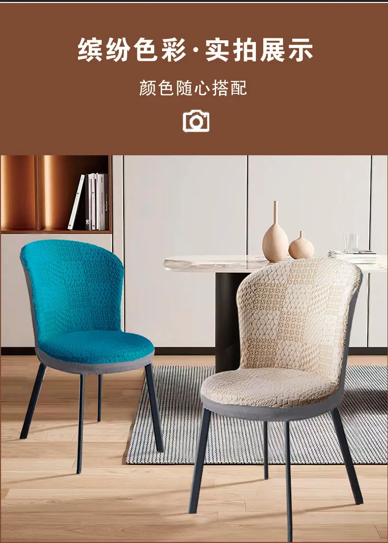 Modern Blue Jacquard Round Chair Cover for Home Dining — feature 21