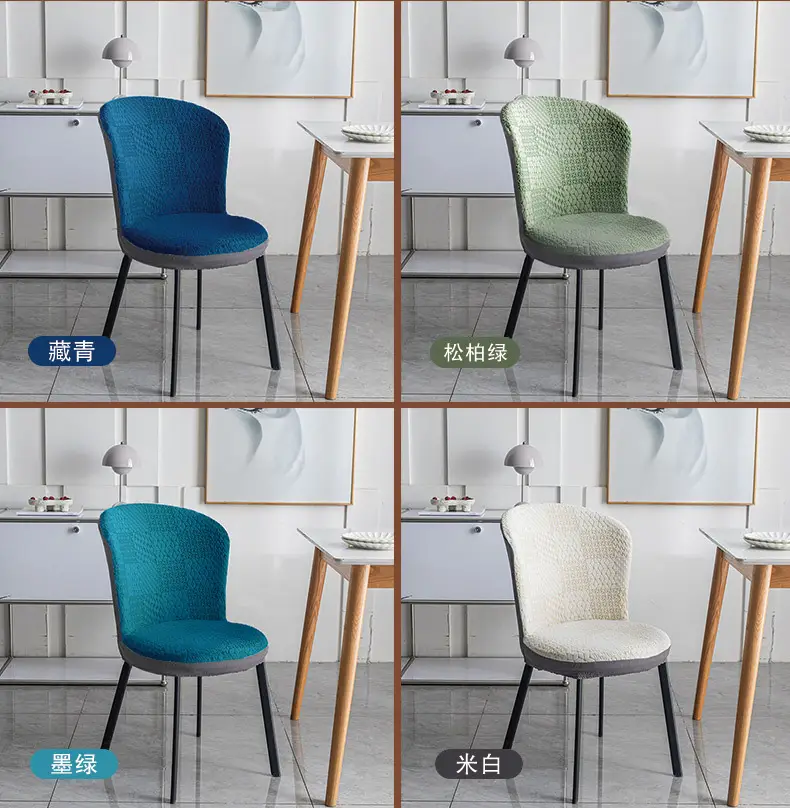 Modern Blue Jacquard Round Chair Cover for Home Dining — feature 22