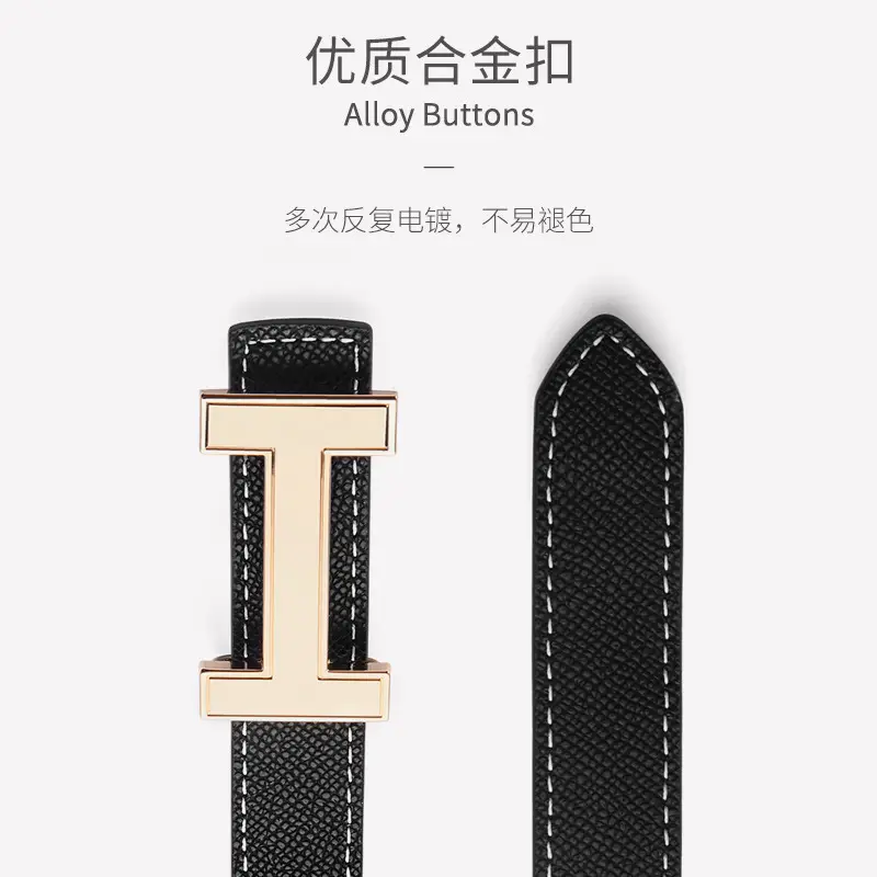 Women's H-Buckle Belt Genuine Leather White 52-95cm - Image 41