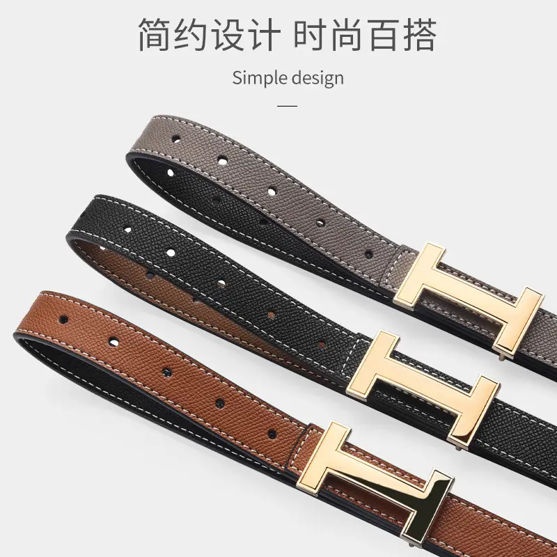 Women's H-Buckle Belt Genuine Leather White 52-95cm - Image 42