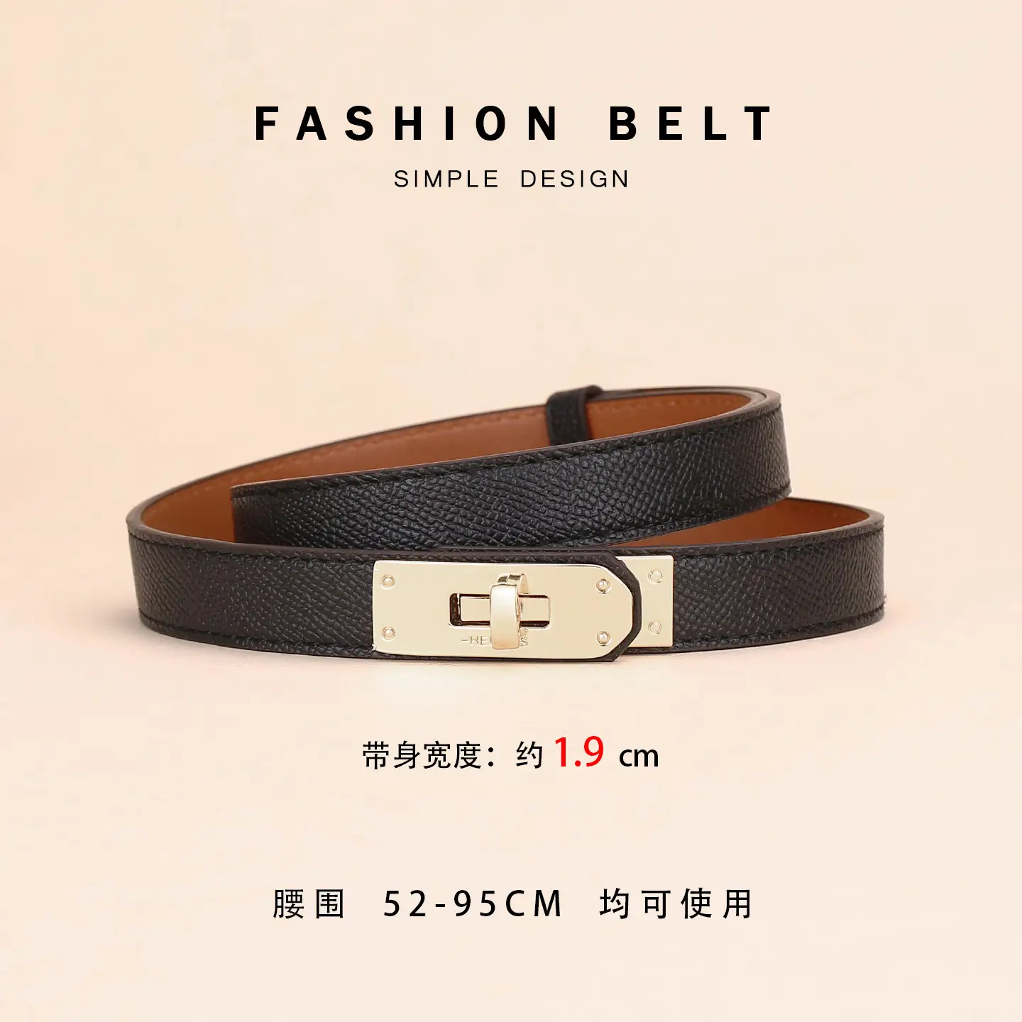 Women's H-Buckle Belt Genuine Leather White 52-95cm - Image 31