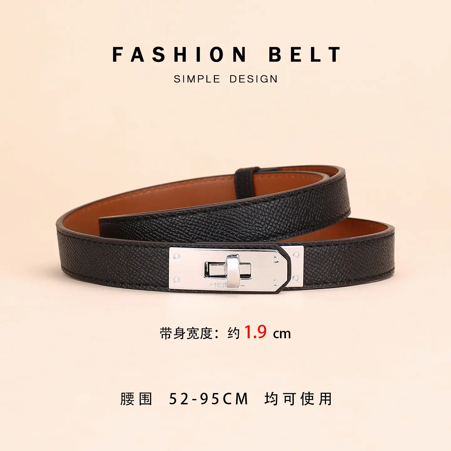 Women's H-Buckle Belt Genuine Leather White 52-95cm - Image 32