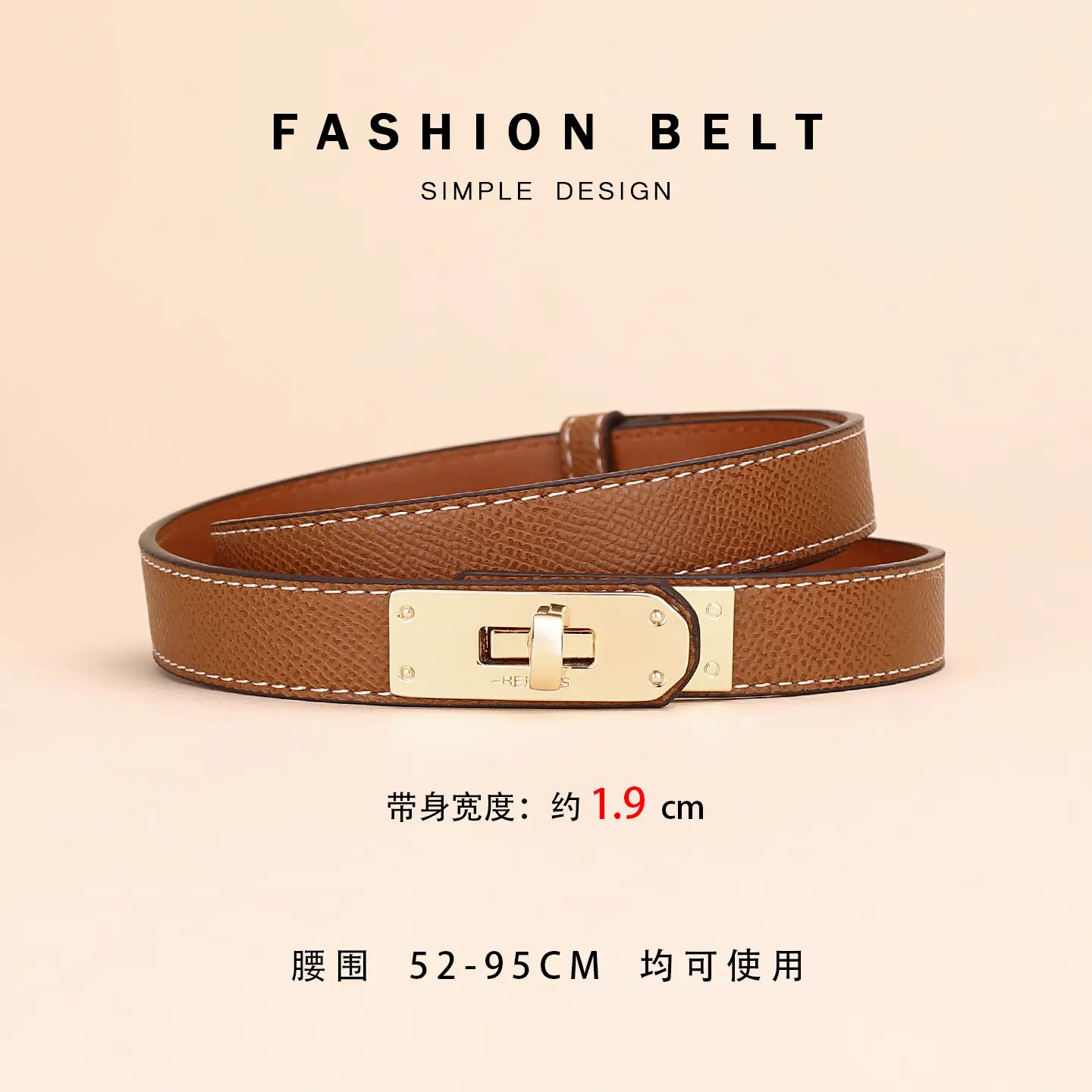 Women's H-Buckle Belt Genuine Leather White 52-95cm - Image 33
