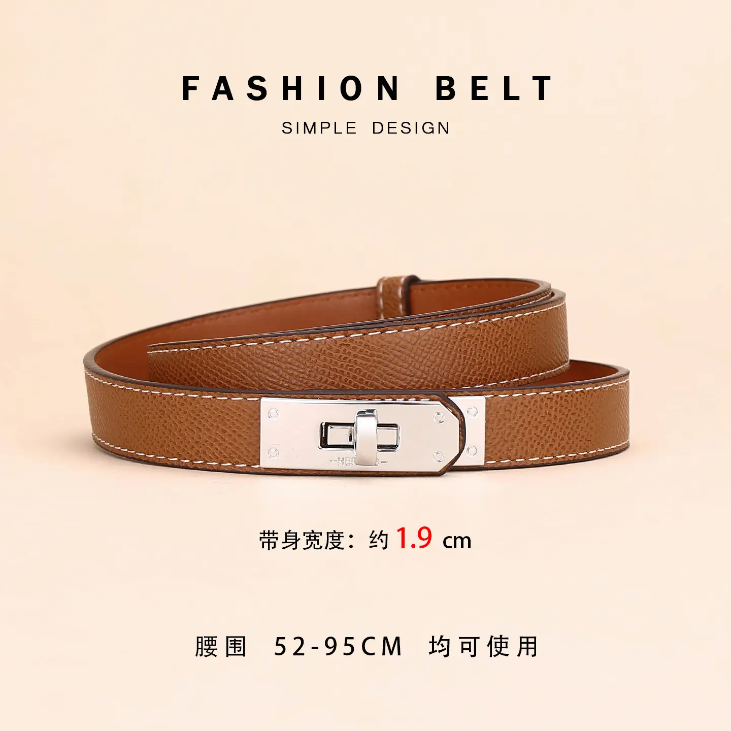 Women's H-Buckle Belt Genuine Leather White 52-95cm - Image 34