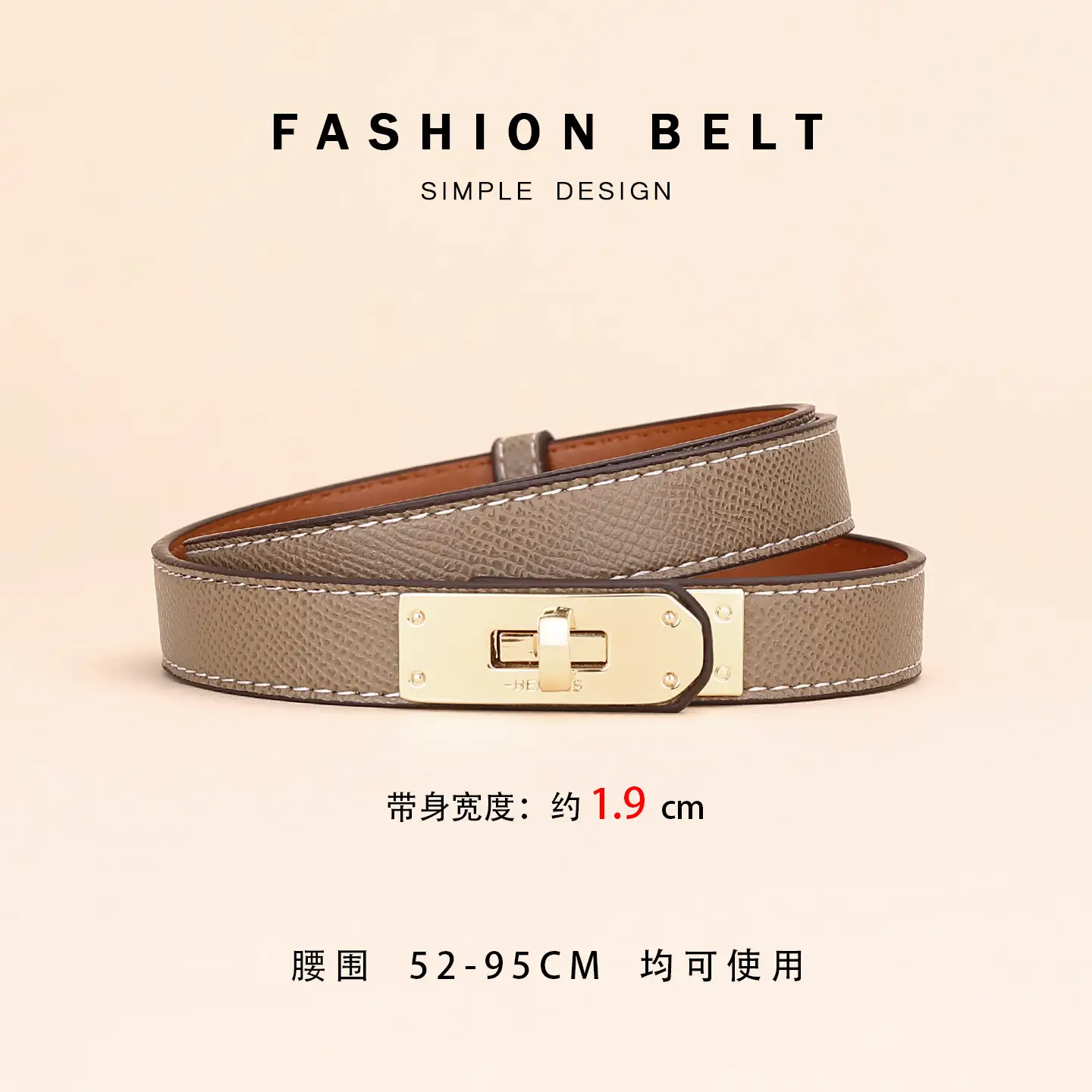 Women's H-Buckle Belt Genuine Leather White 52-95cm - Image 35