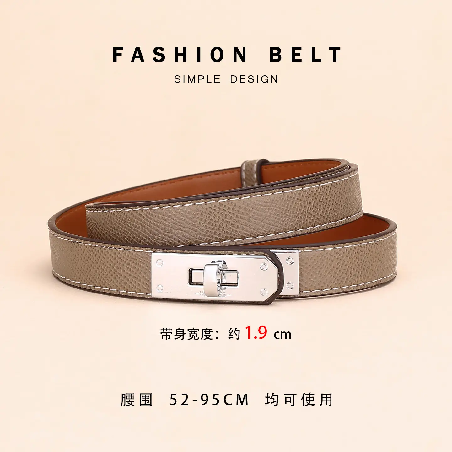 Women's H-Buckle Belt Genuine Leather White 52-95cm - Image 36