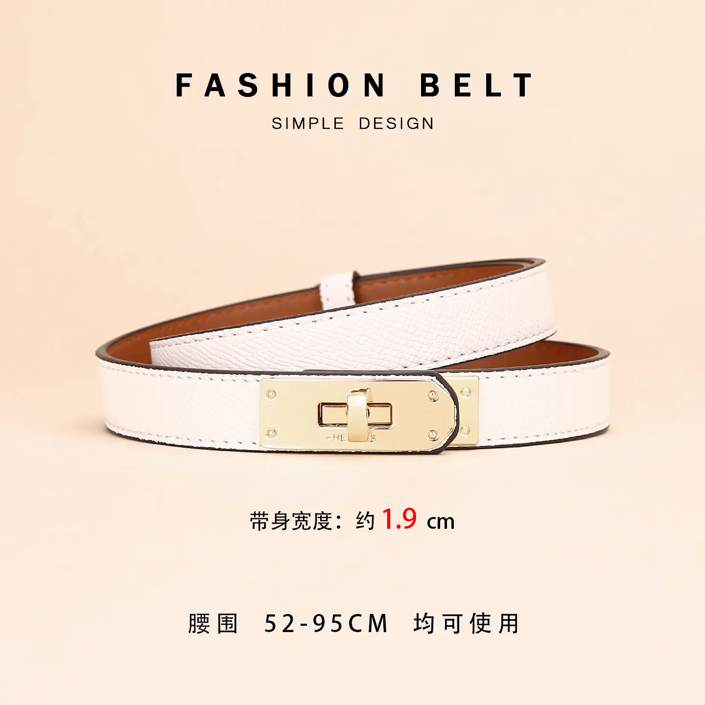 Women's H-Buckle Belt Genuine Leather White 52-95cm - Image 37
